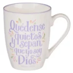 MUG570S